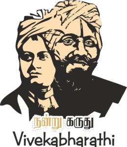 logo footer